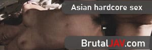 Brutal JAV