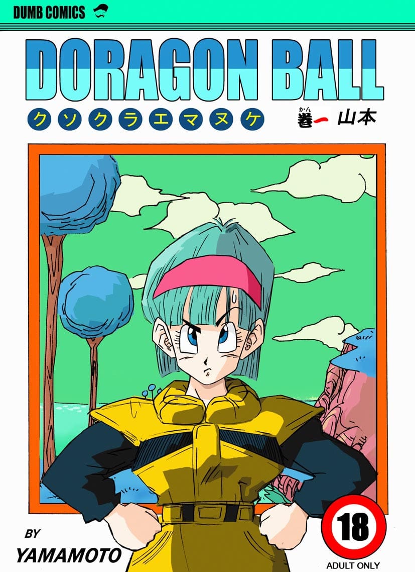 Dragon ball Z : Fake Nameks trap to rape Bulma