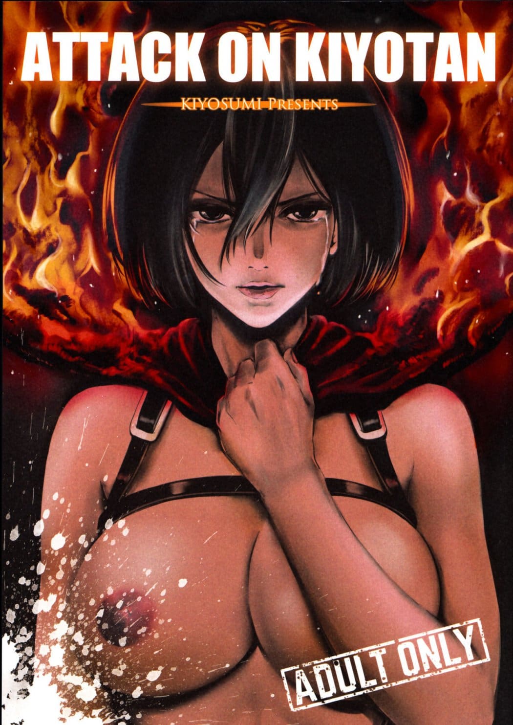 Mikasa rape in manga Attack on Kiyotan (english version)